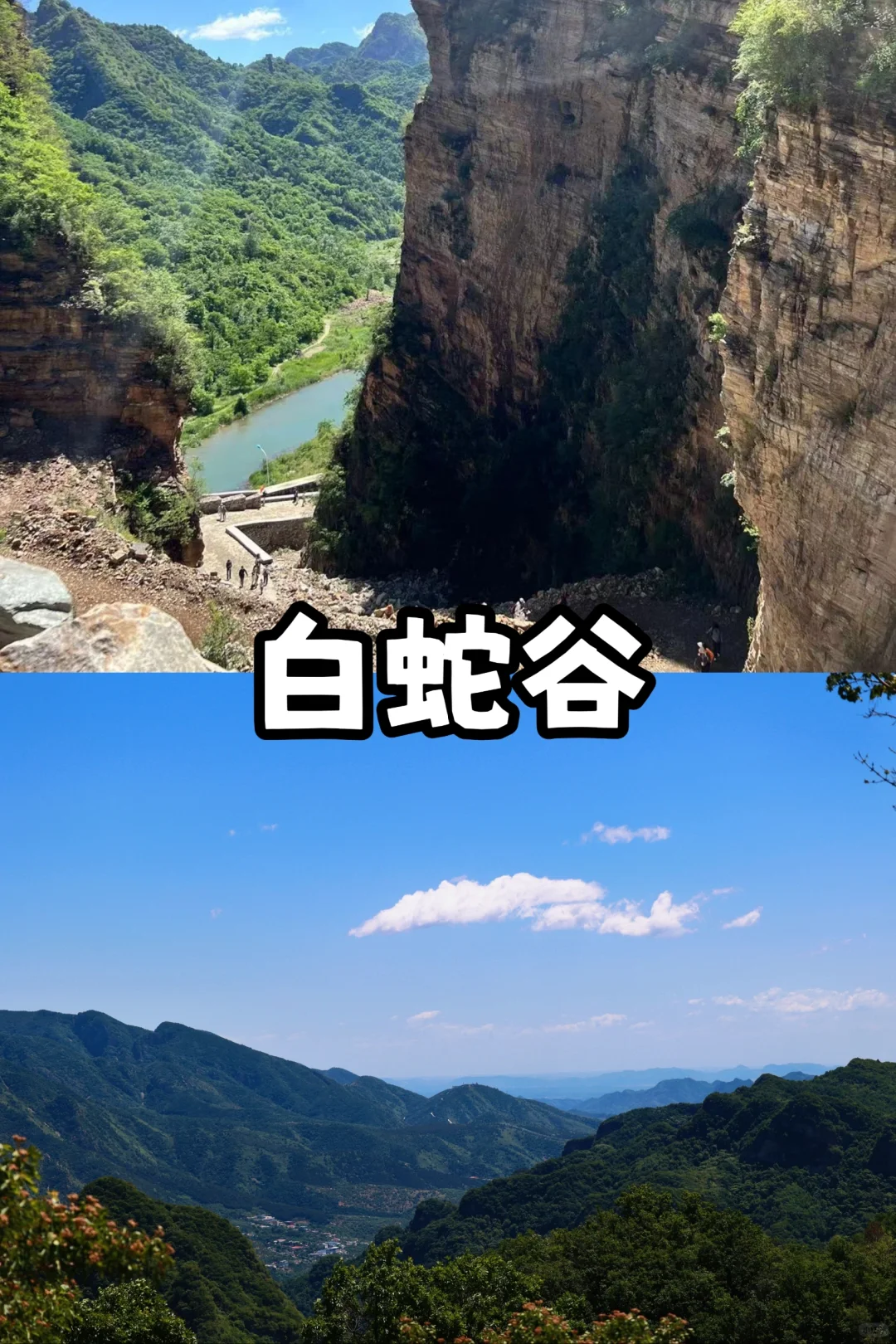 天津适合春天踏春徒步的最全路线来啦🍀