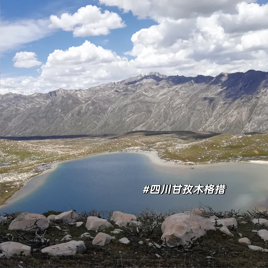 盘点国内5个带有爱心形状的景区