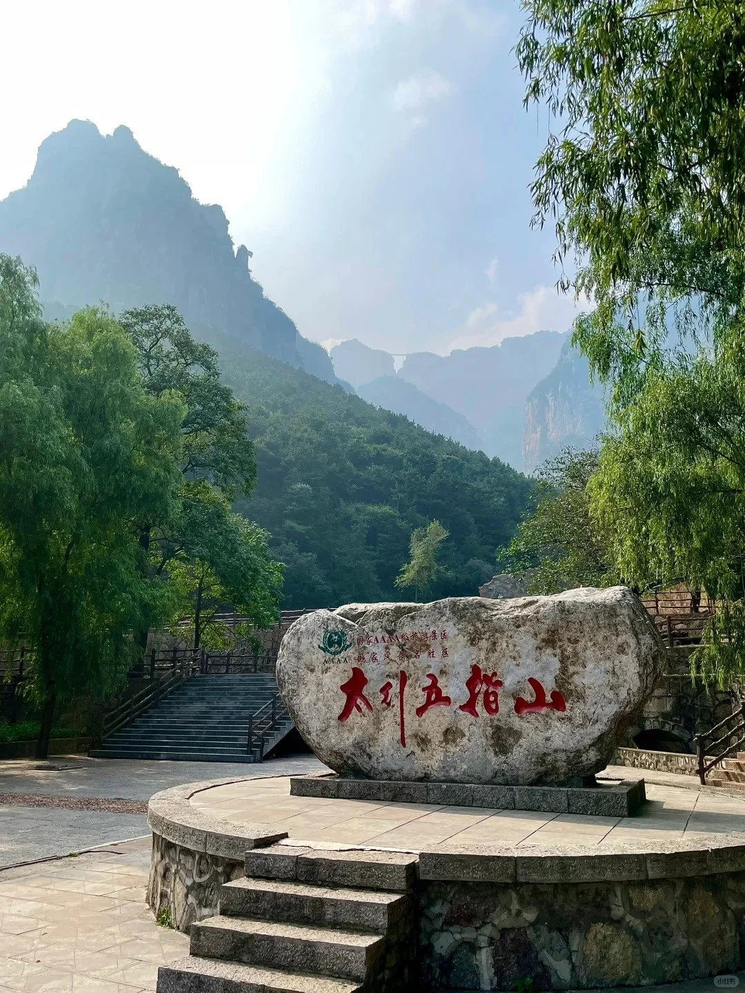 🎒邯郸六大必去景点！