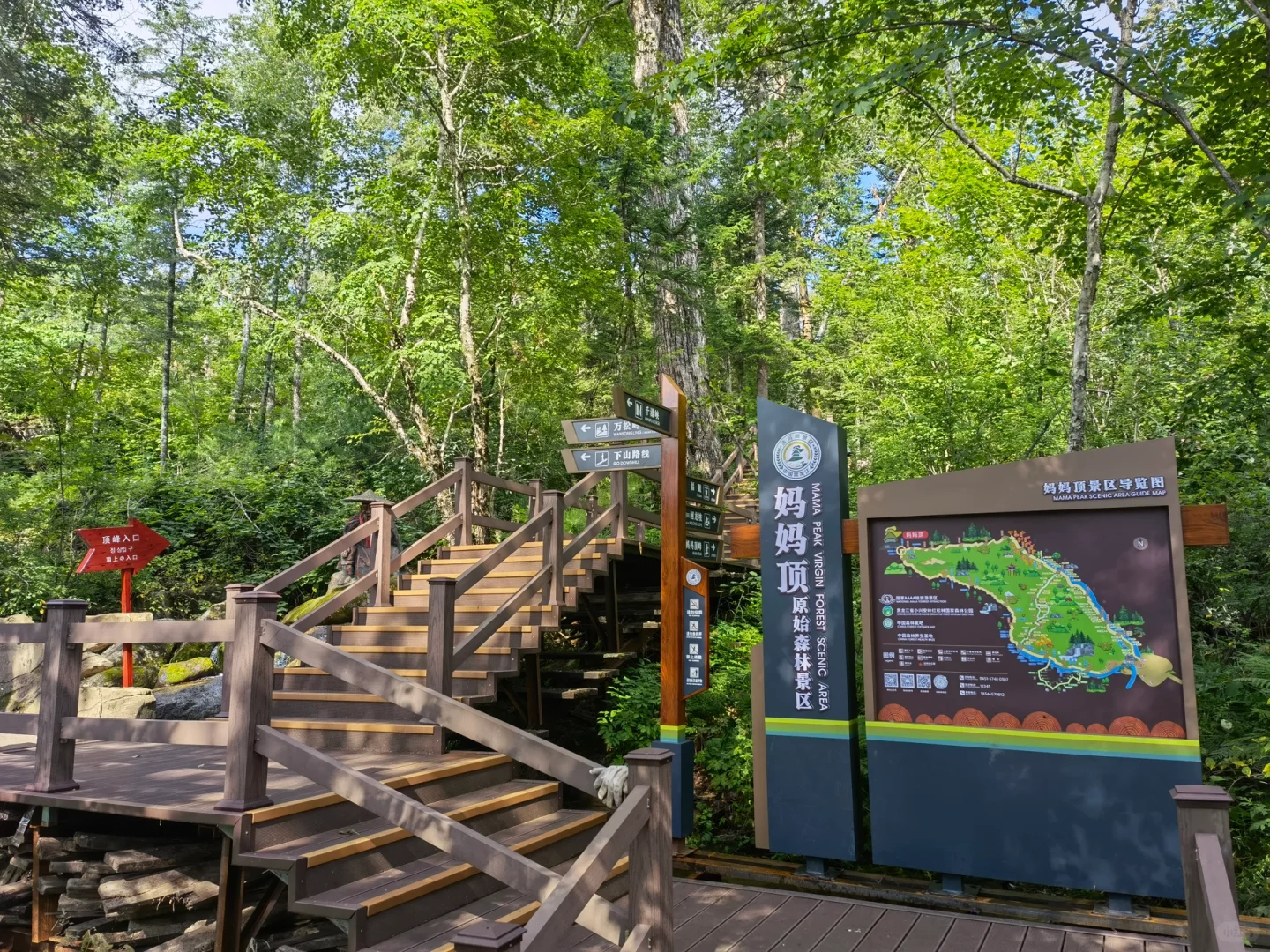 🌲哈尔滨周边小众避世秘境天花板