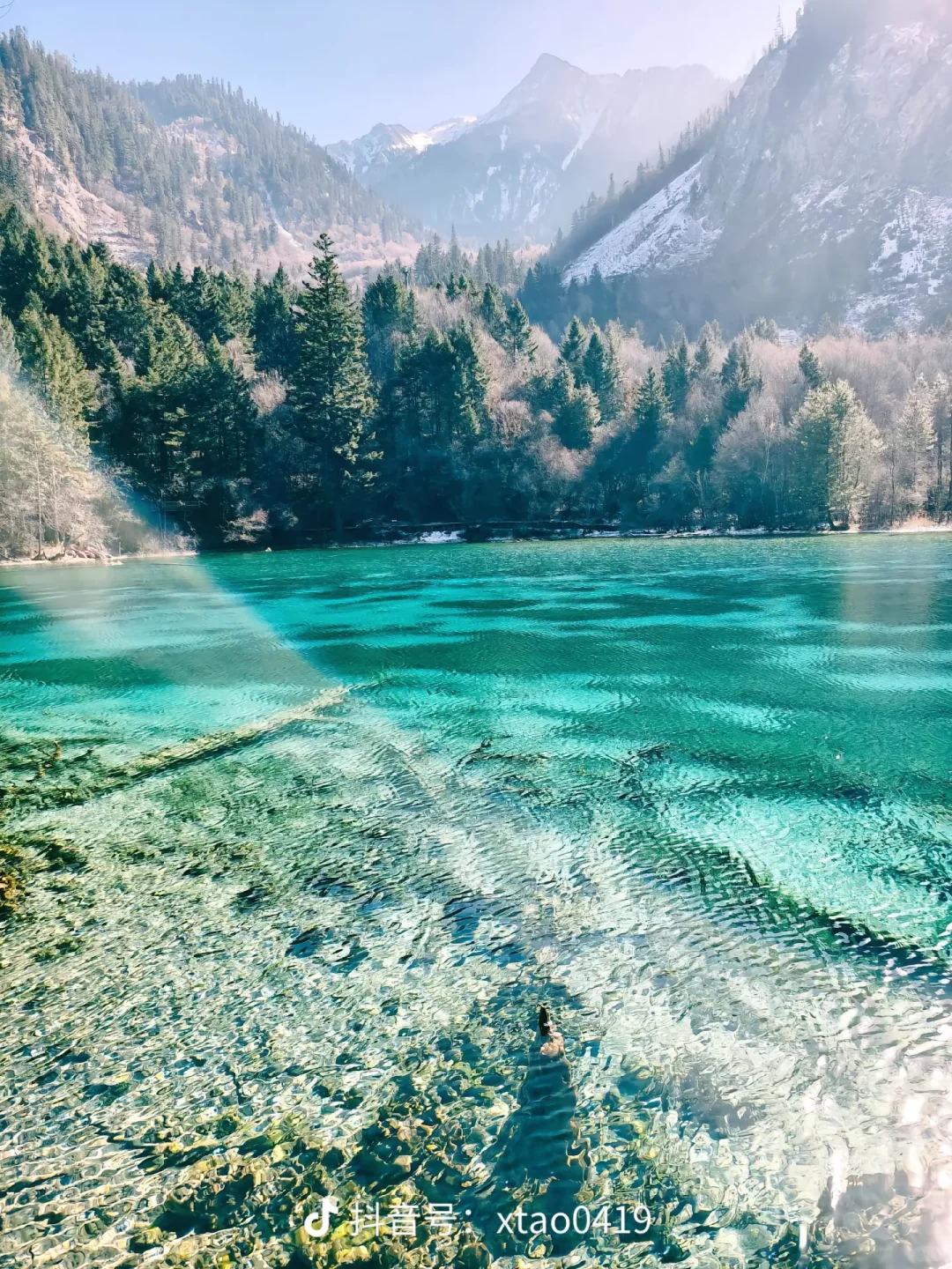 四川 ——4天3夜玩转天府国