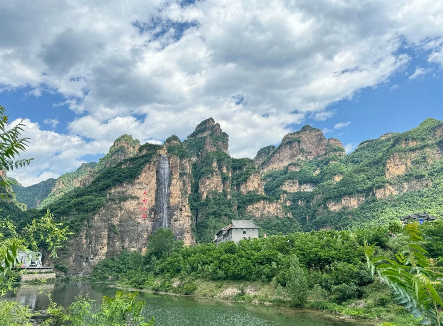 白石山之后河北又一景区免门票啦，北京出发