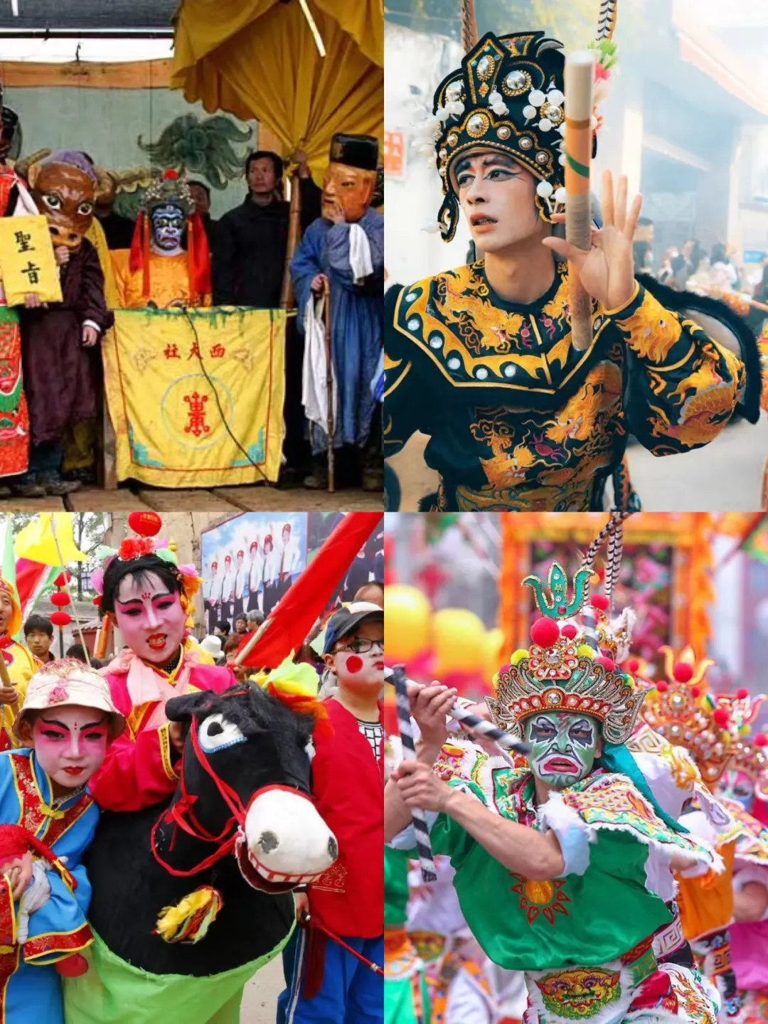 （坐标保定）新年周边游👉这里超适合！