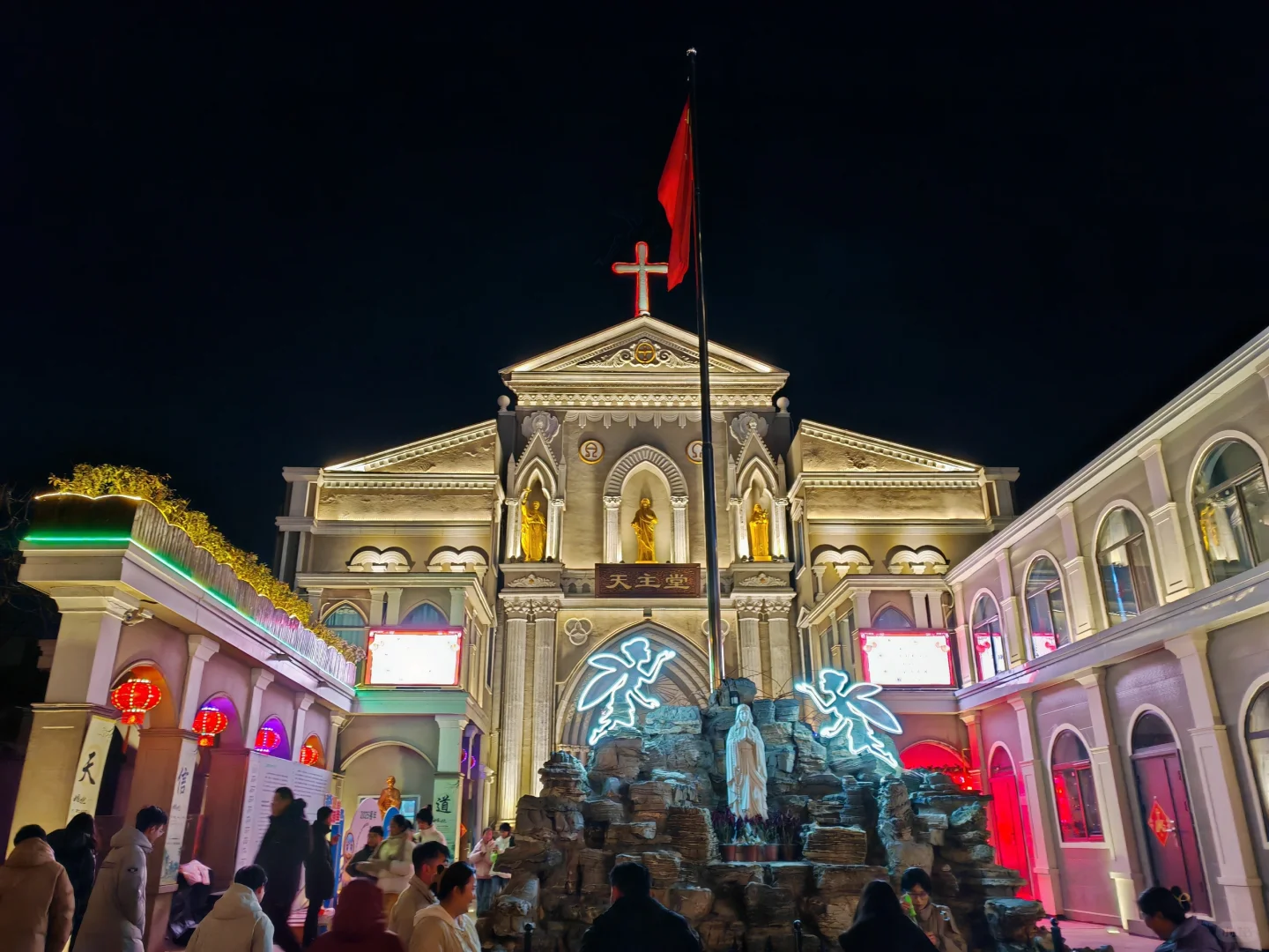 tjuer日常之这么近那么美，周末到河北！