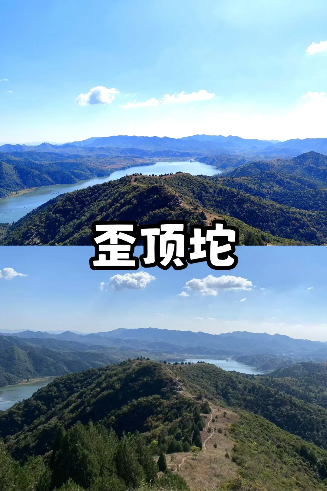 天津适合春天踏春徒步的最全路线来啦🍀