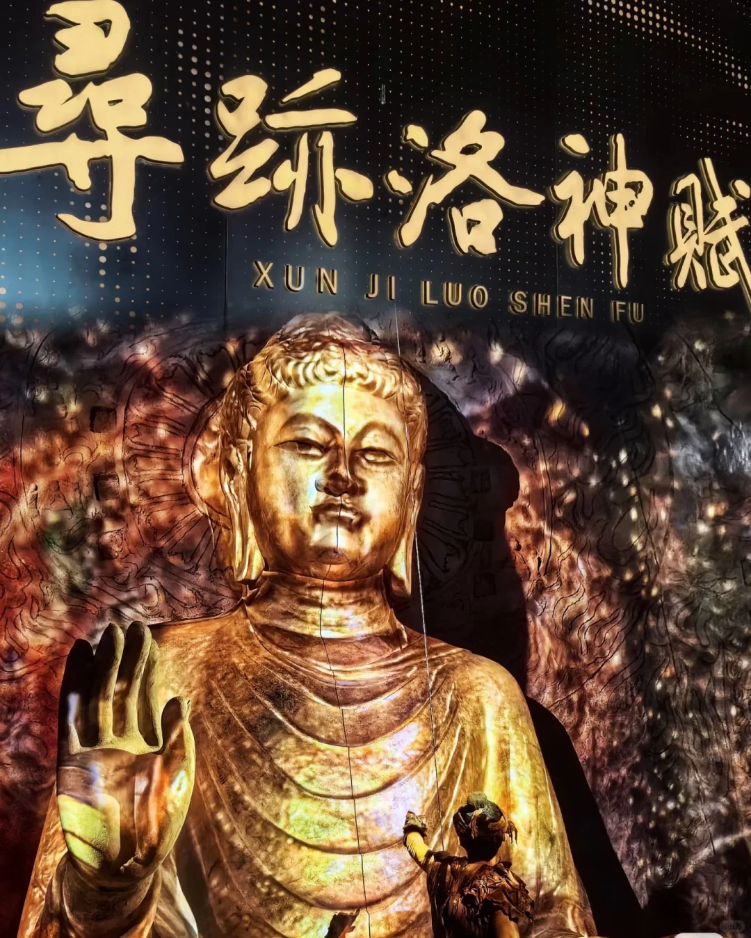 河南日前上新16家4A级景区，你去了几个？