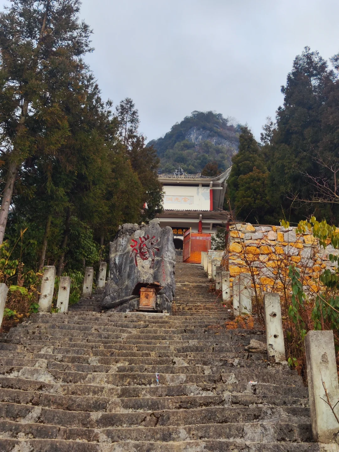 探寻哪吒出生地