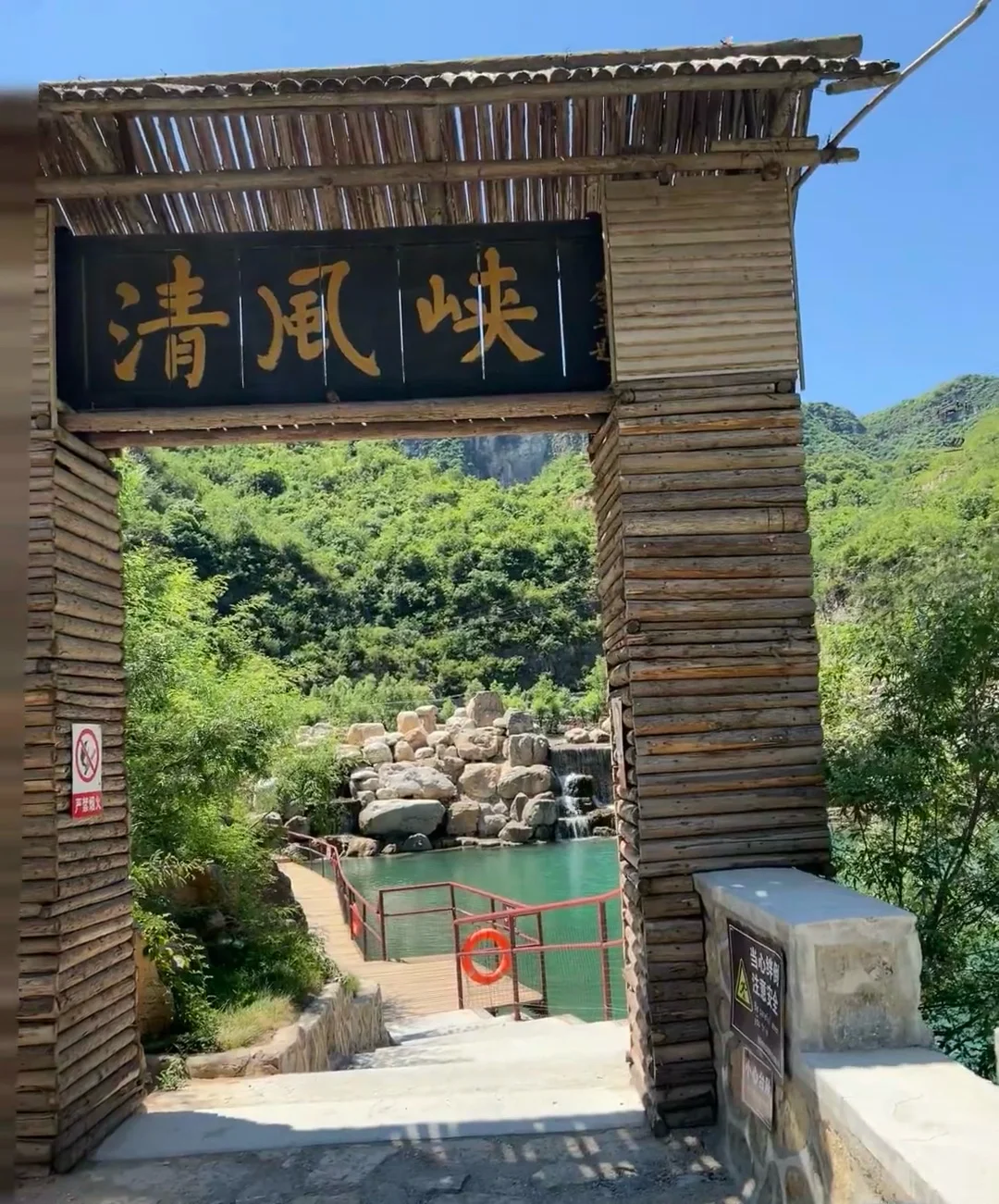 你不会不知道石家庄还有水这么绿的地方吧！