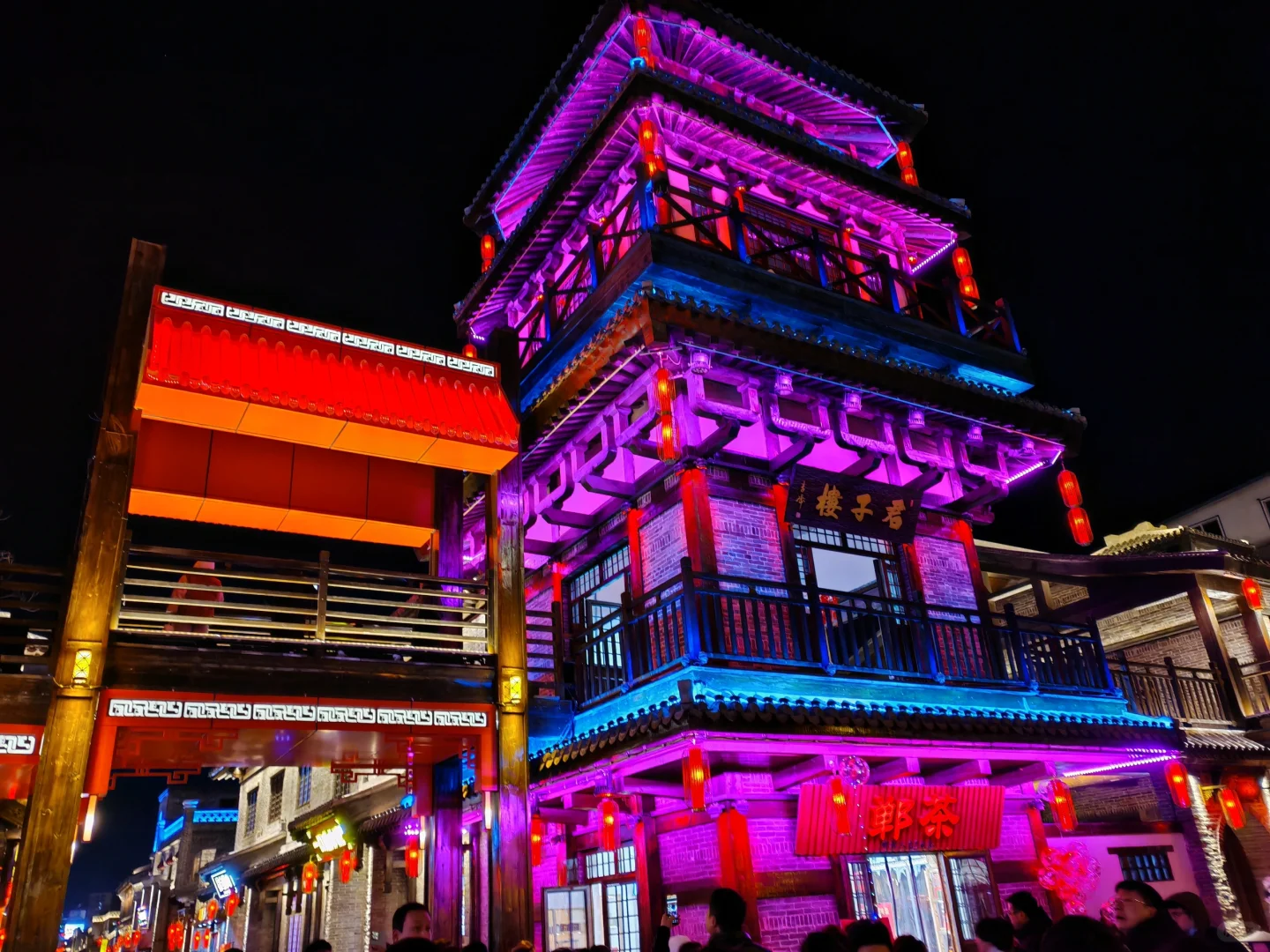 tjuer日常之这么近那么美，周末到河北！