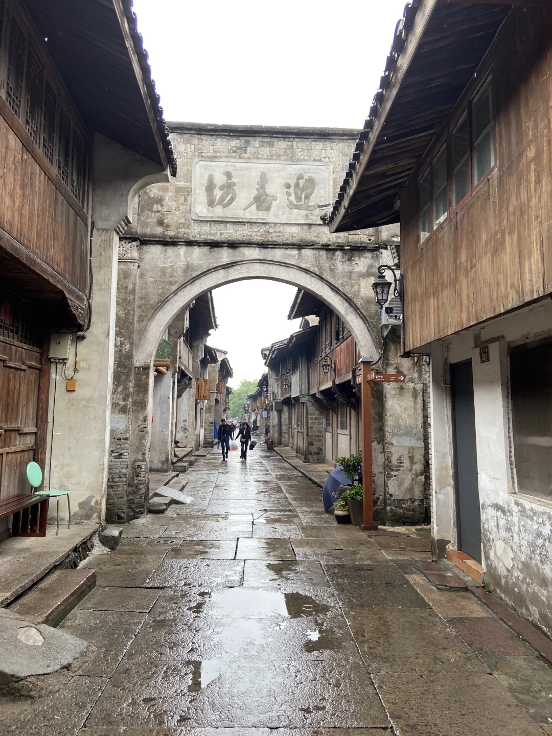 台州五日游攻略｜山海诗篇佛宗道源天台山