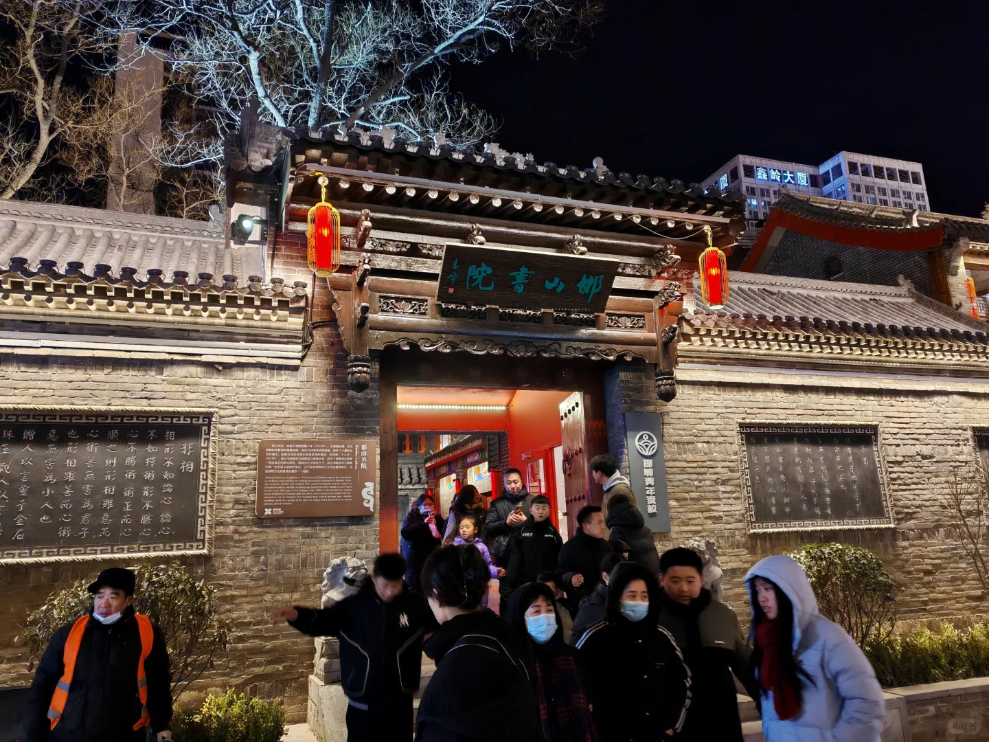 tjuer日常之这么近那么美，周末到河北！