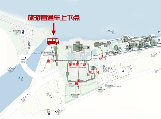 景区直达！滕王阁⇌海昏侯专线开通