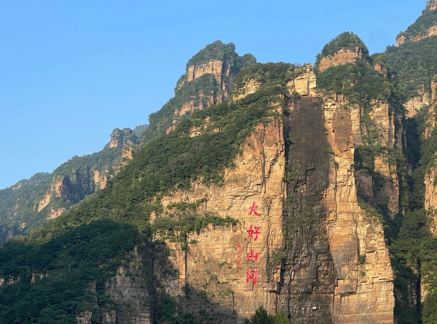 白石山之后河北又一景区免门票啦，北京出发