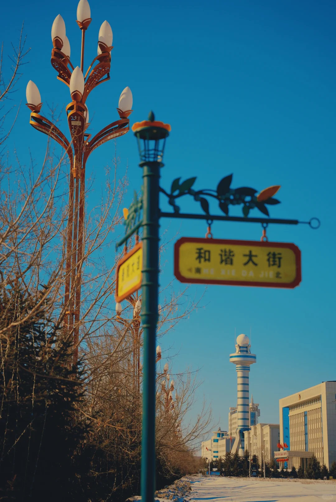 ❄️冬日加格达奇游玩攻略❄️