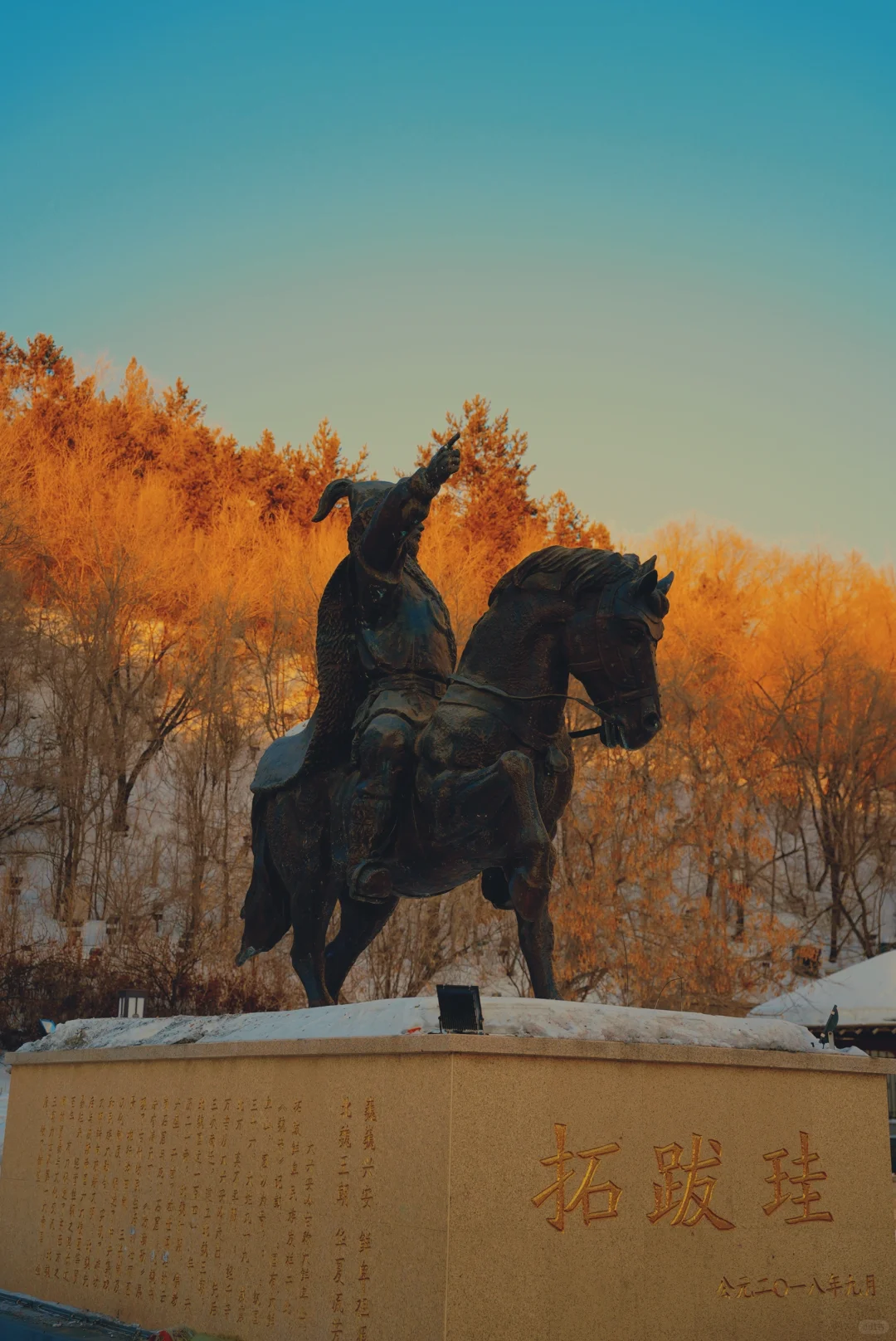 ❄️冬日加格达奇游玩攻略❄️