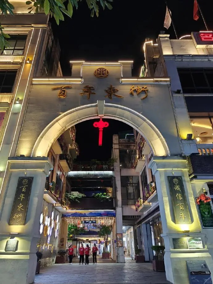 韶关特种兵一日游💰人均300超绝攻略