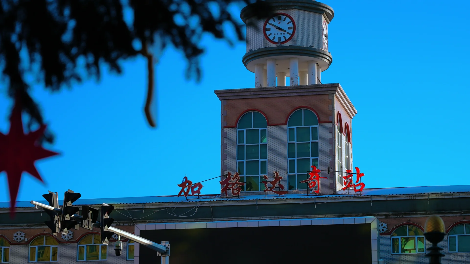 ❄️冬日加格达奇游玩攻略❄️