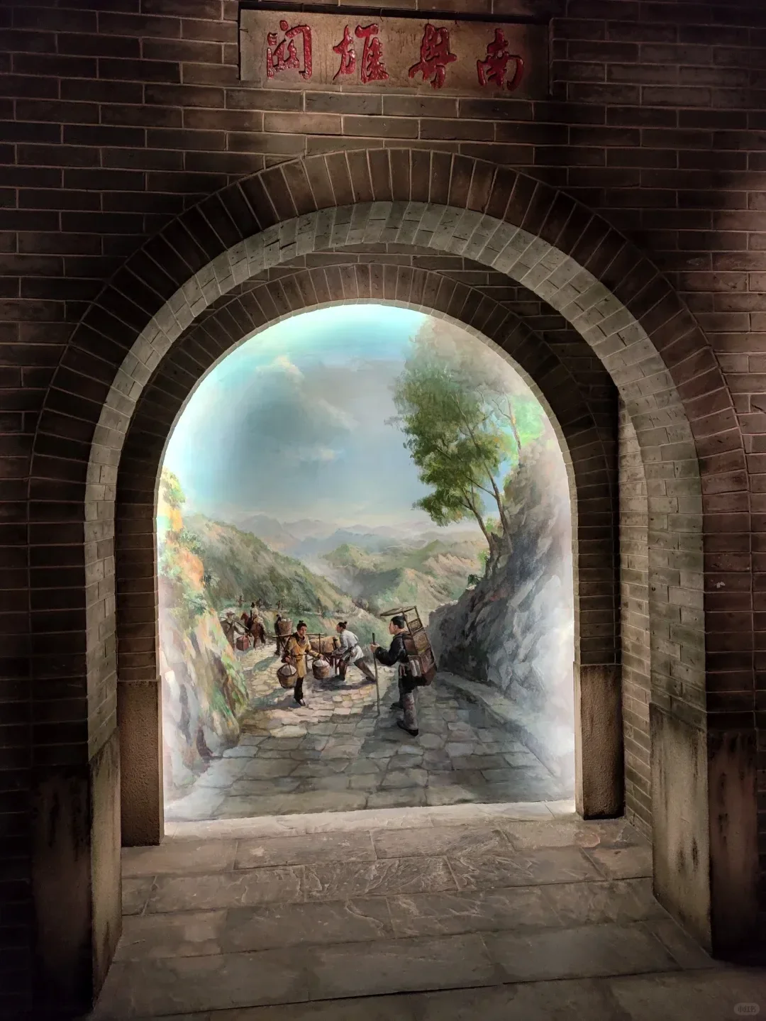 韶关特种兵一日游💰人均300超绝攻略