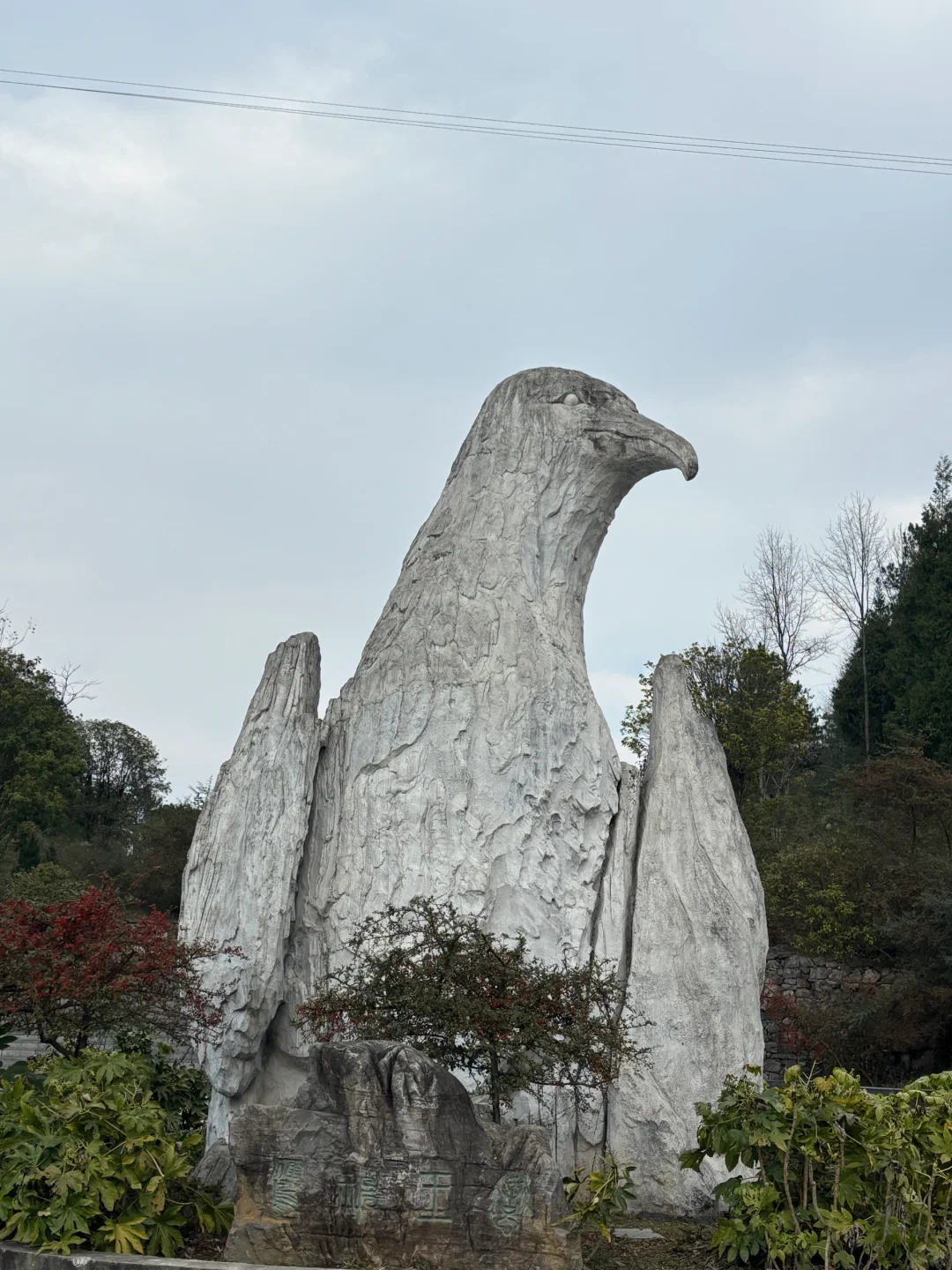 黎芝峡，贵州人自己的南太行