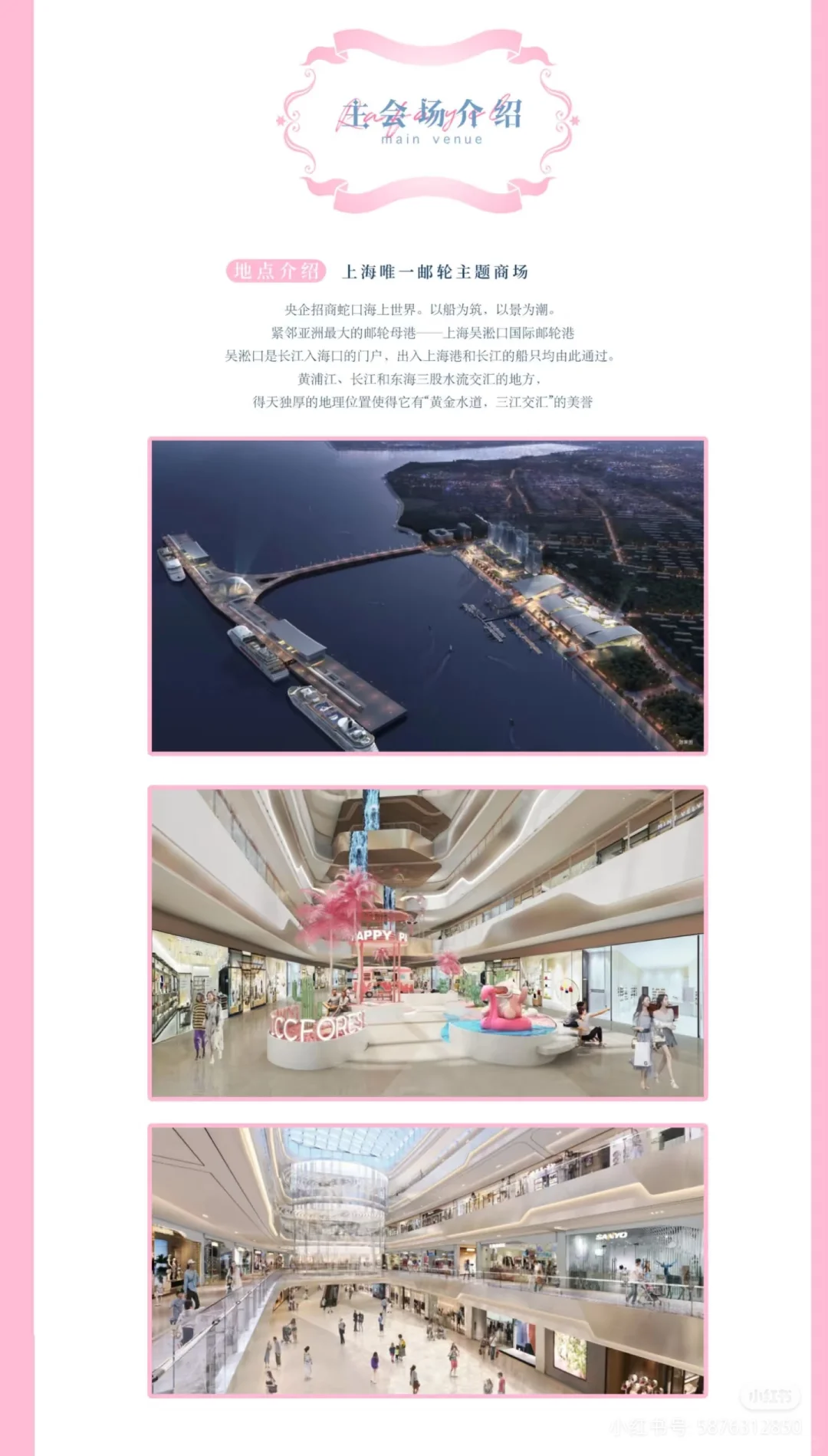 我的天哪！！？