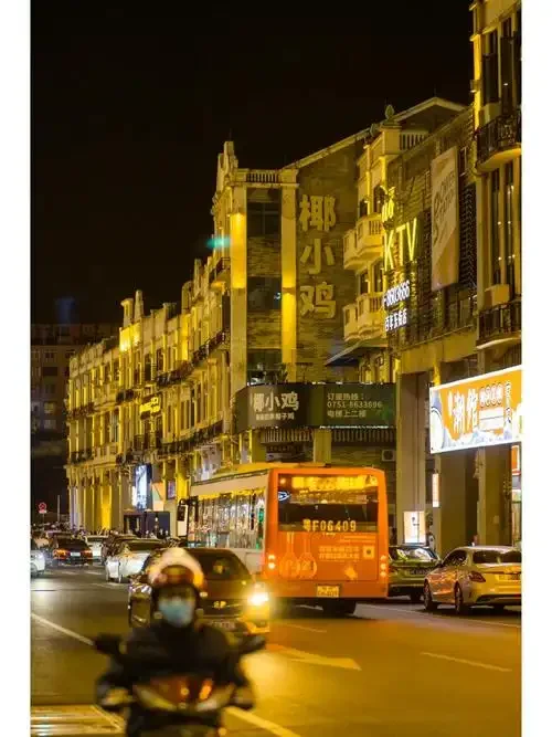 韶关特种兵一日游💰人均300超绝攻略