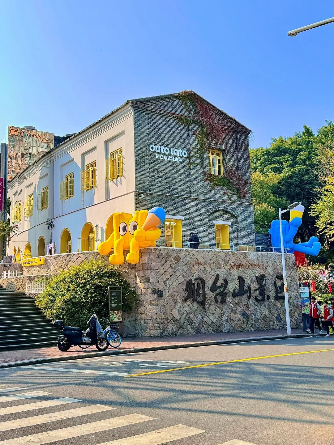 我宣布！！这才是福州蕞舒服的Citywalk路线🥹