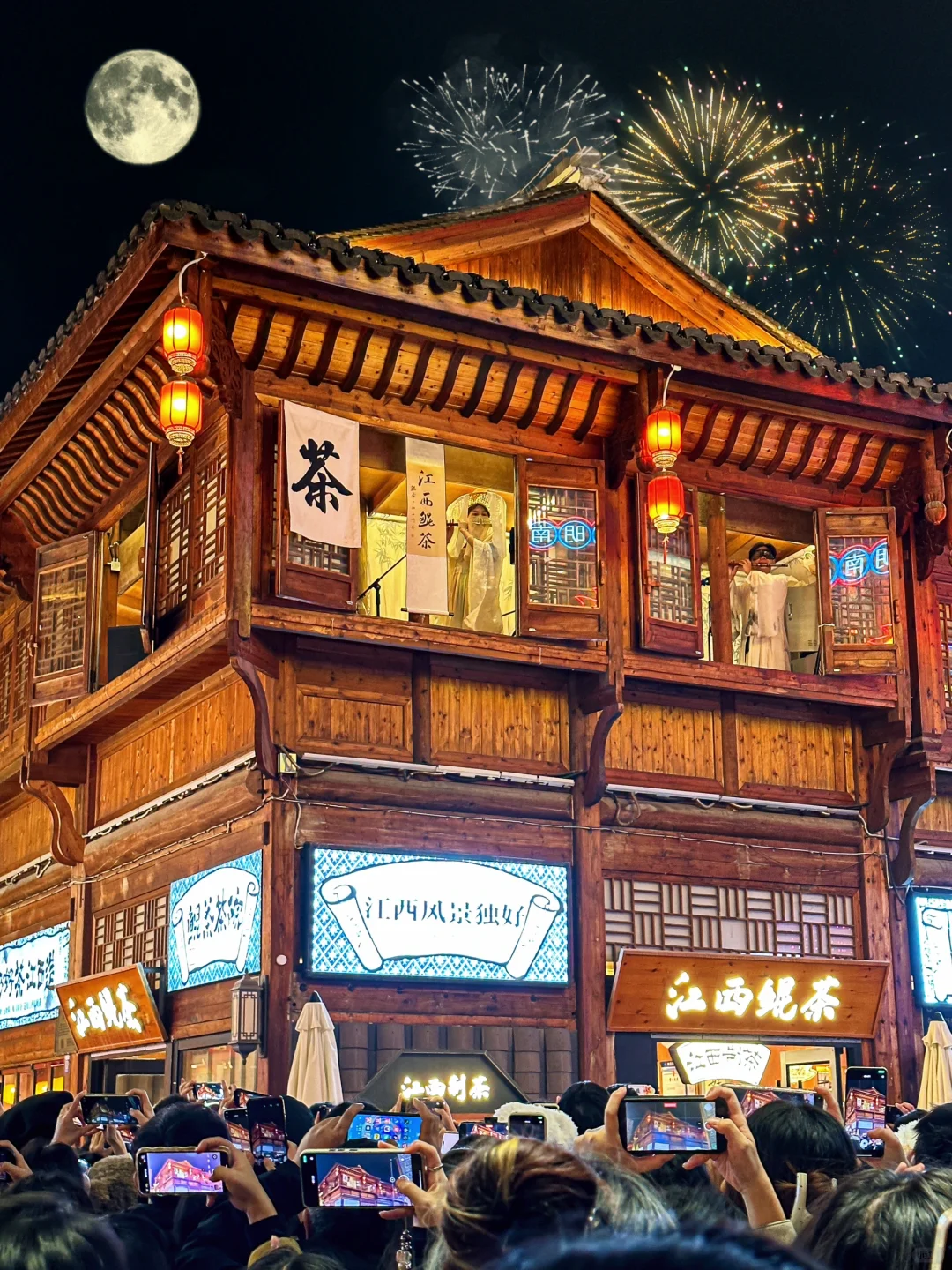 对自己的南昌攻略满意到睡不着觉….