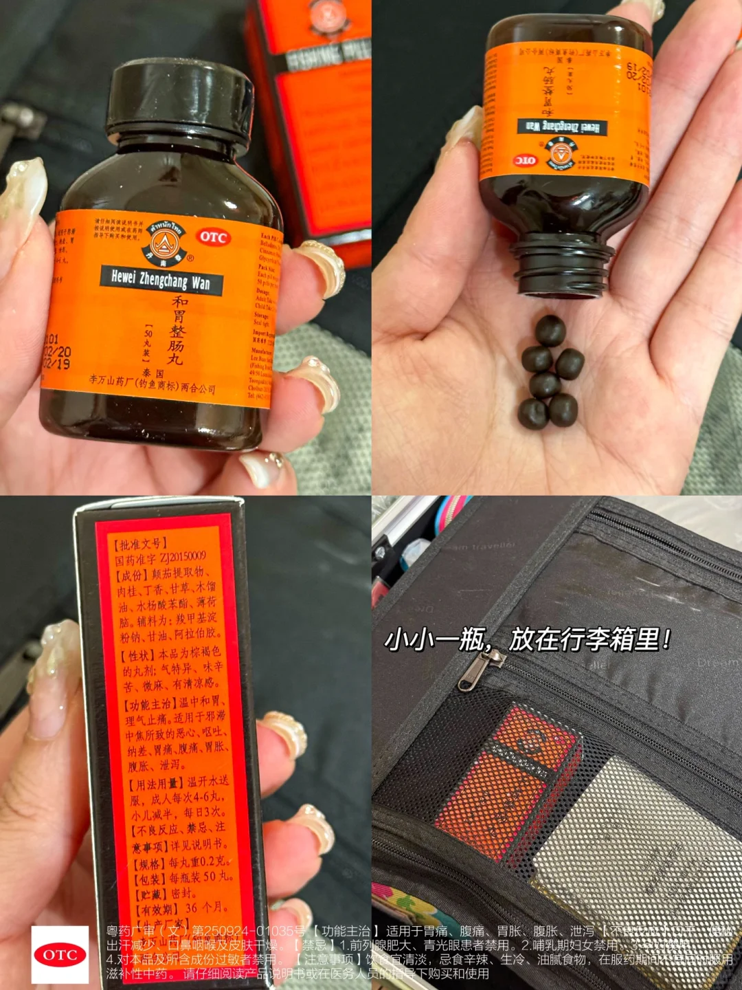 潮汕三天两晚！人均700保姆级逛吃攻略！