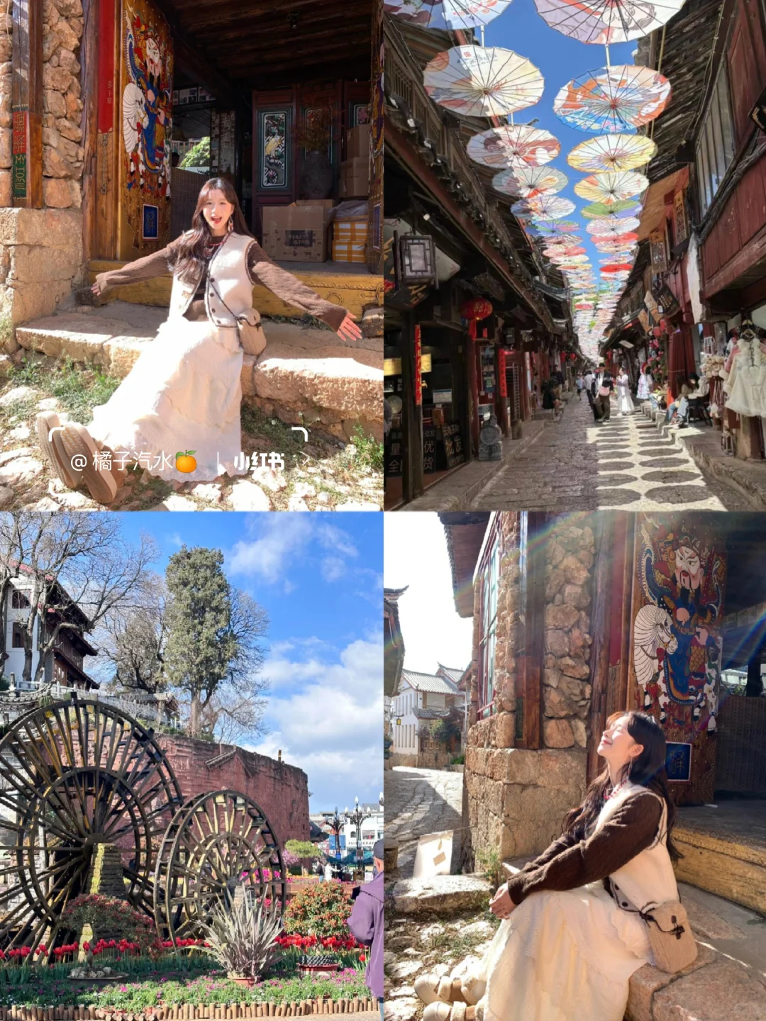 云南旅行👫七天花了2600，不踩雷路线❗