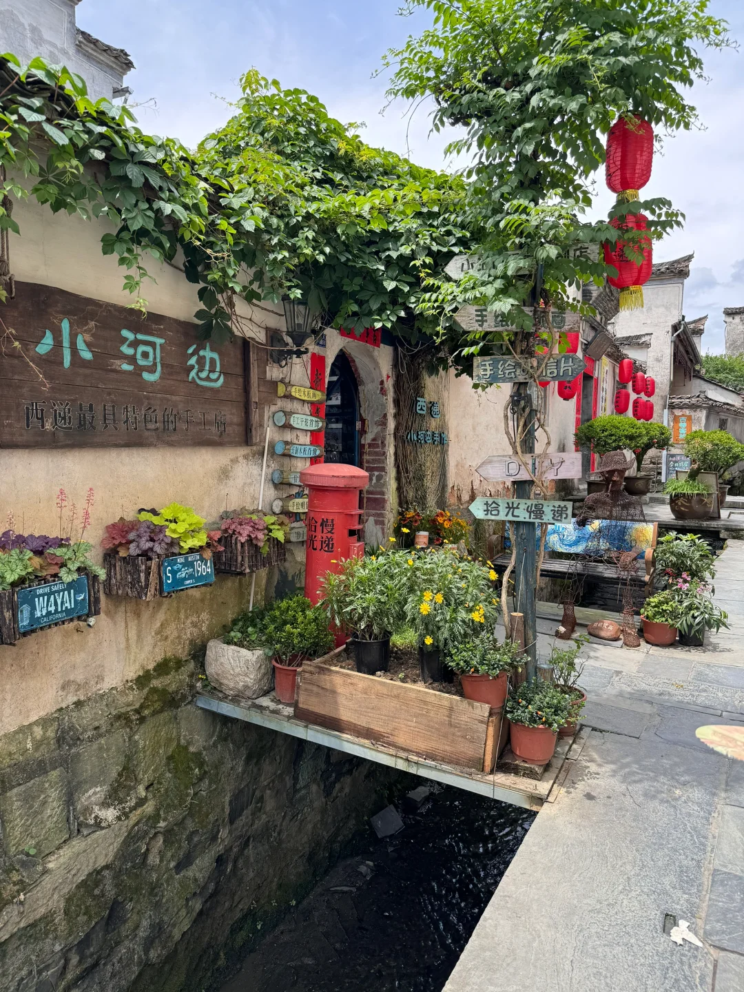 被低估的安徽旅游📍人在画中游～