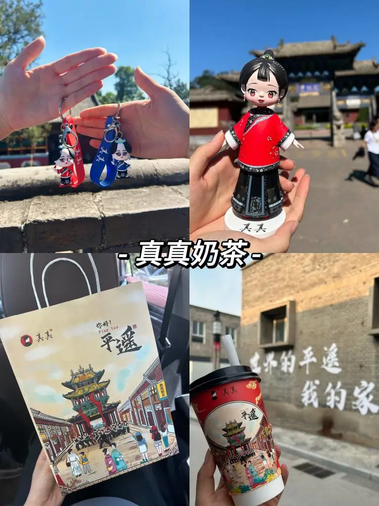 平遥古城已回‼️能劝一个是一个‼️