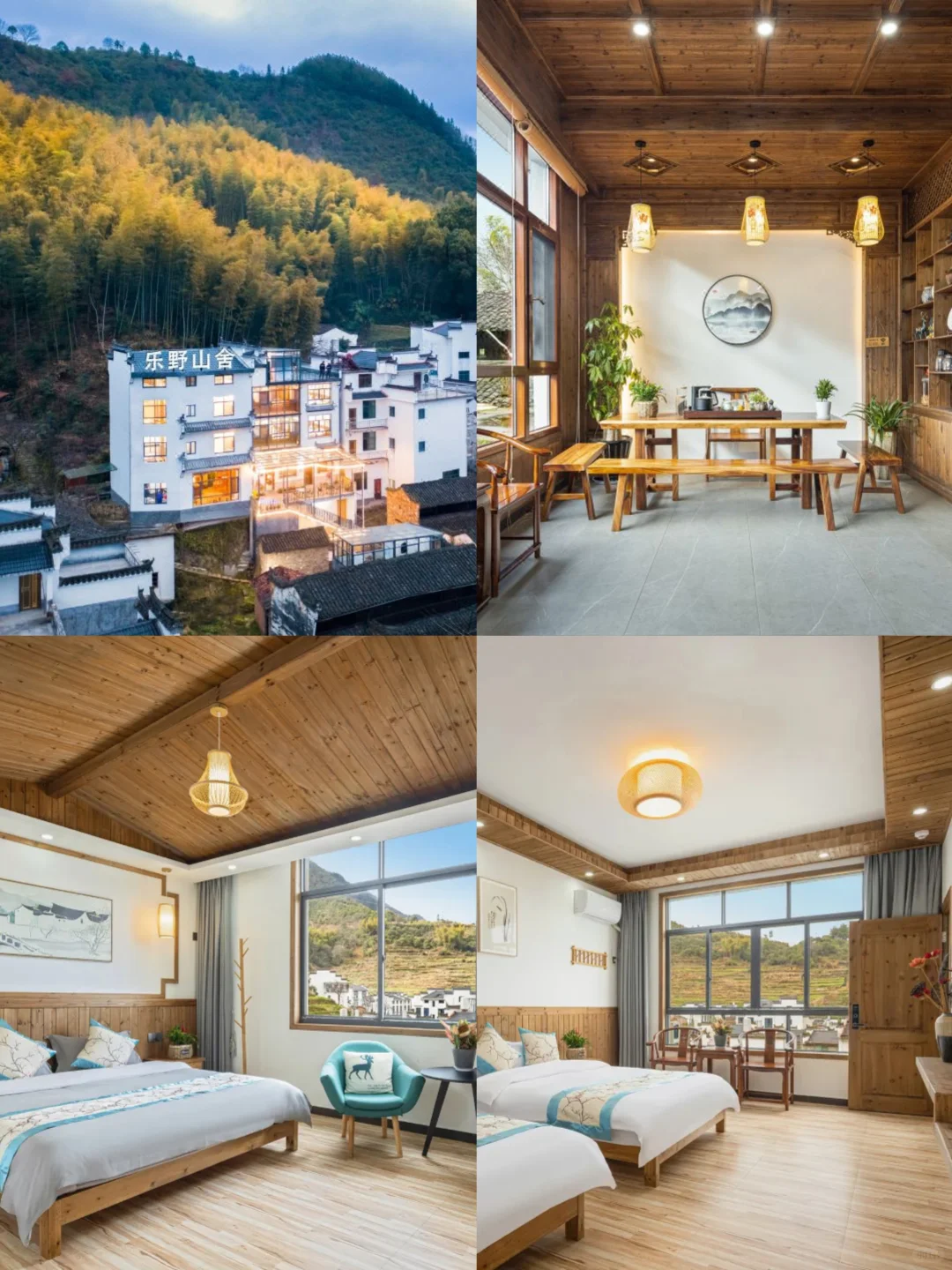 直到去一次婺源篁岭，才真正见识人间仙境啊