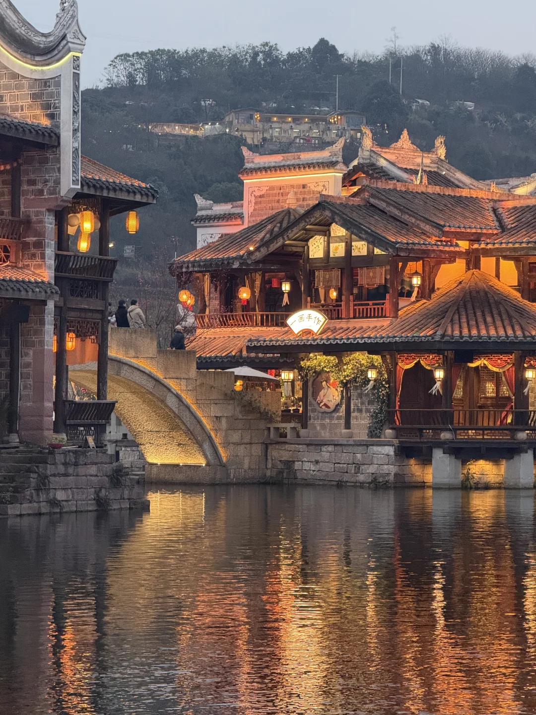 《央视》没骗我‼️李庄古镇是人生理想（无门票