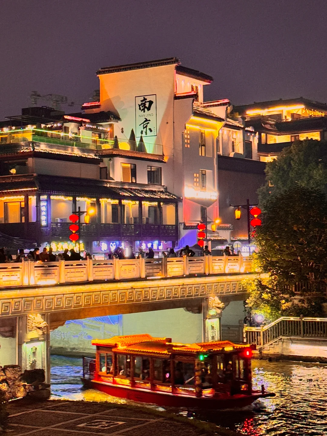 为了这1️⃣4️⃣张图,我特意来了趟南京