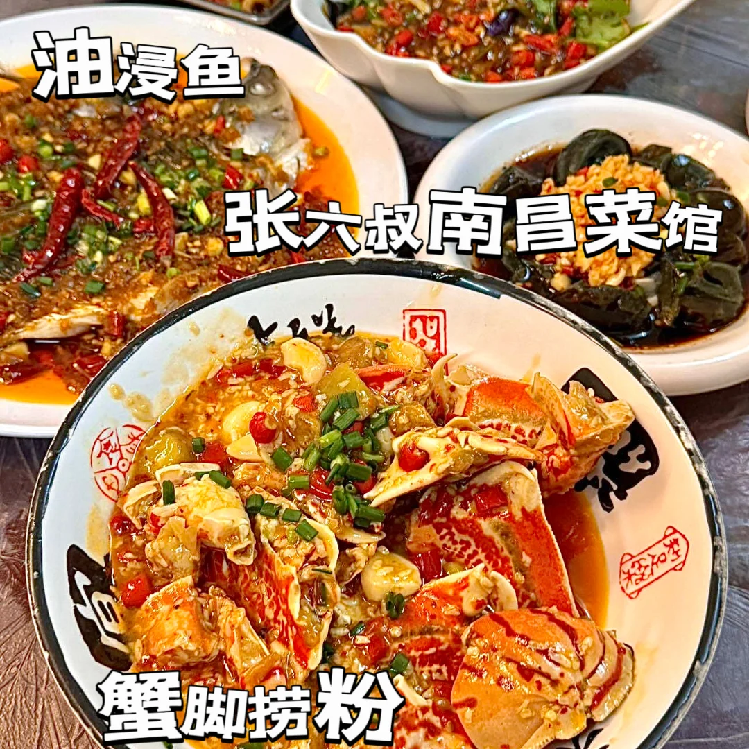 江西三天两晚旅游攻略｜婺源-景德镇-南昌