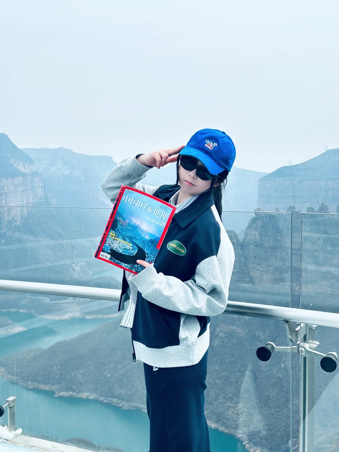 跟着《中国国家地理》去旅游