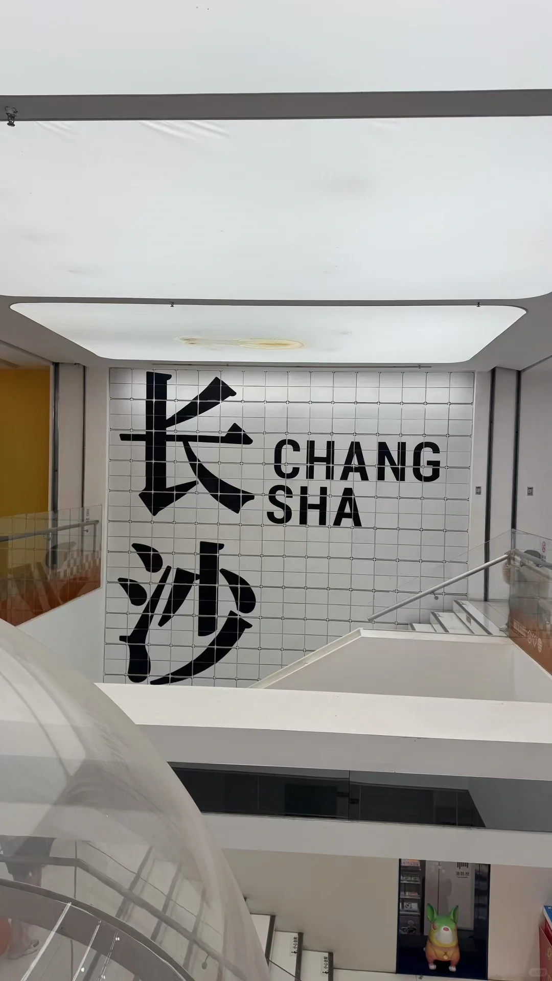 长沙两天一夜保姆级旅游攻略✨超好玩不踩雷