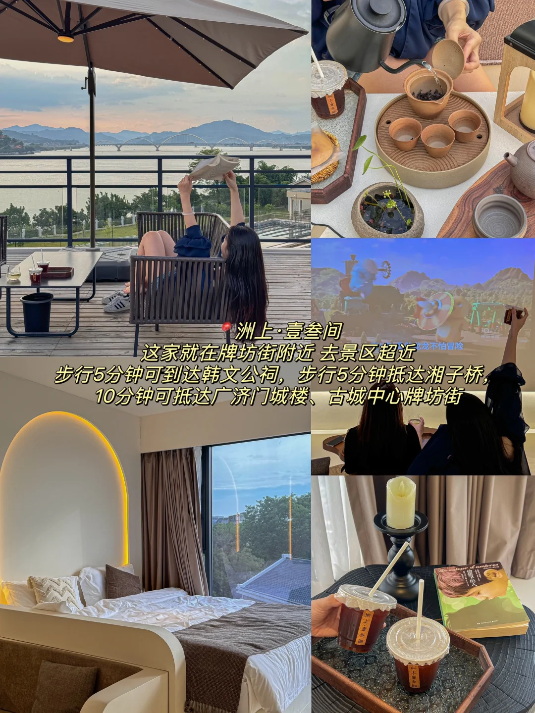 潮州纯吃懒人版攻略✅ 主打一个不踩雷……