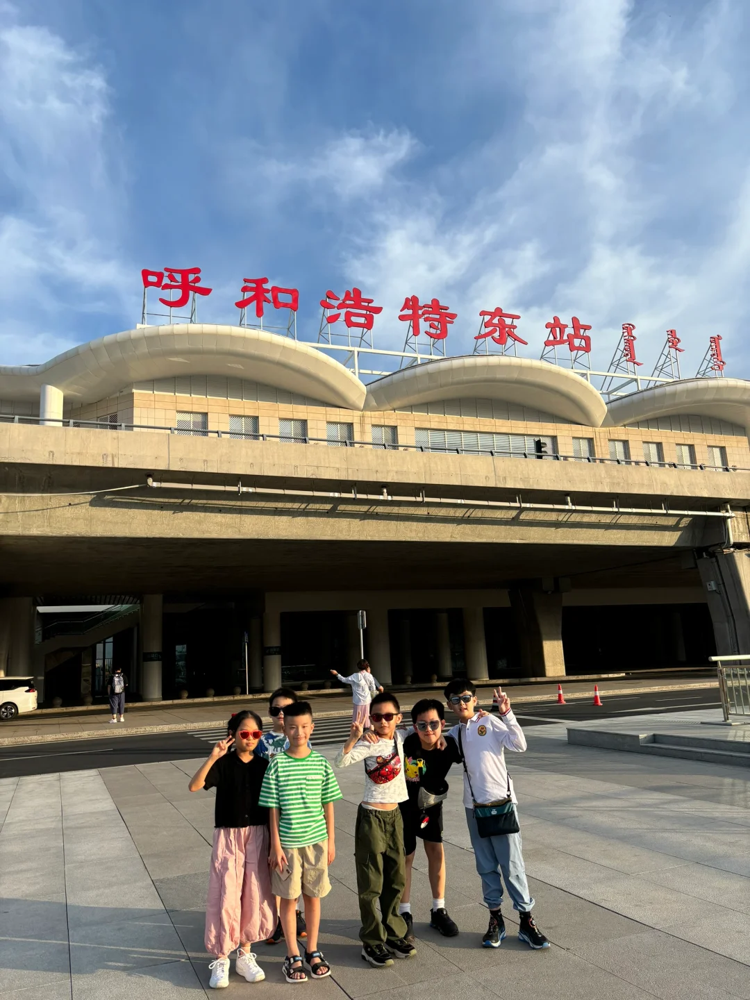 從香港去內蒙古，看火山，踏草原，浪沙漠