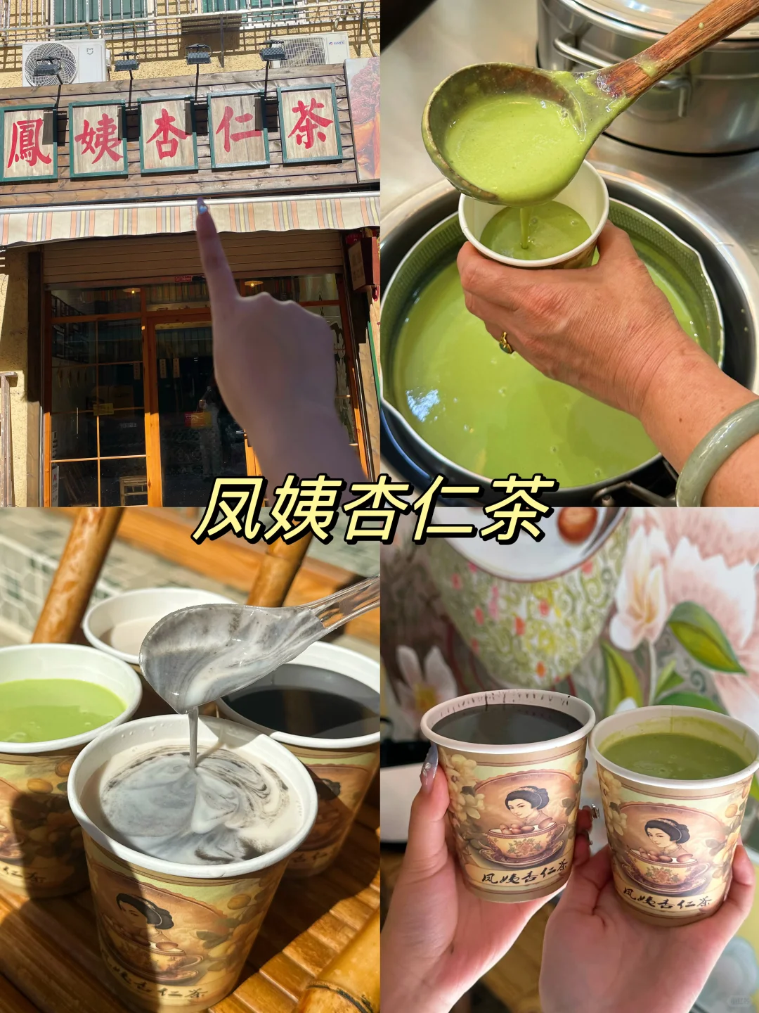 南澳旅游真不是你想的那样，能劝一个是一个！