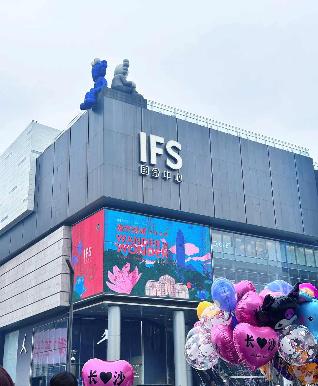 长沙两天一夜保姆级旅游攻略✨超好玩不踩雷