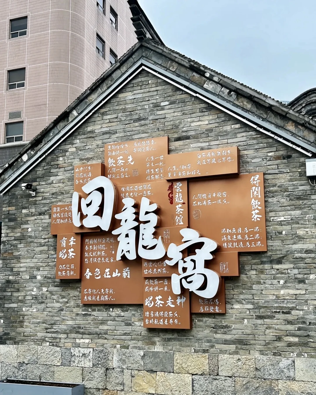 03女大📍徐州/两天一夜精华版旅游攻略❗️