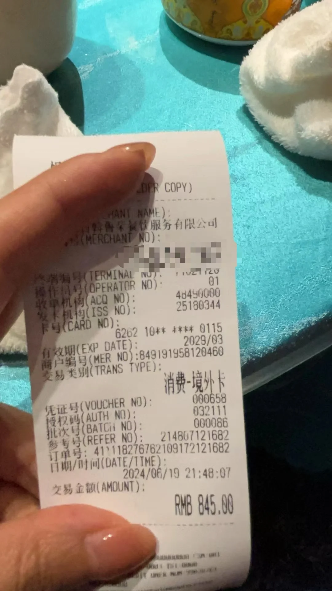 從香港去內蒙古，看火山，踏草原，浪沙漠