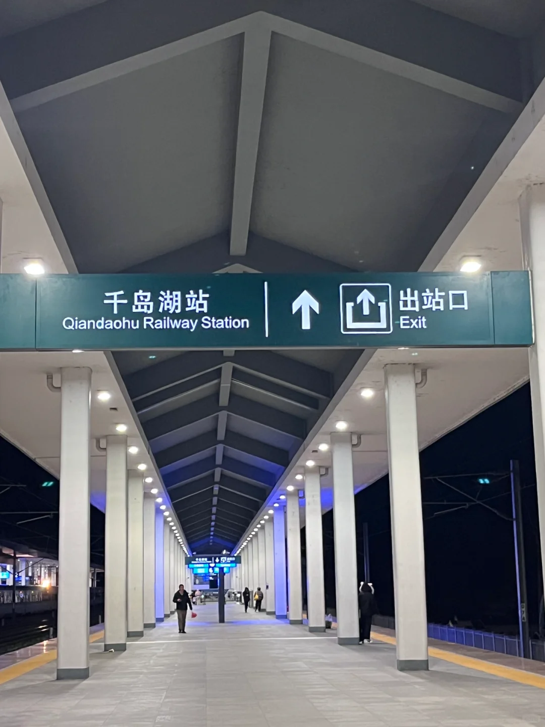 p人千岛湖两天一夜特种兵旅游攻略✨