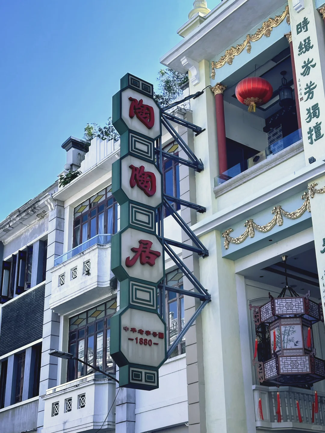 5天5城潮汕+顺德+广州吃喝玩乐citywalk攻略