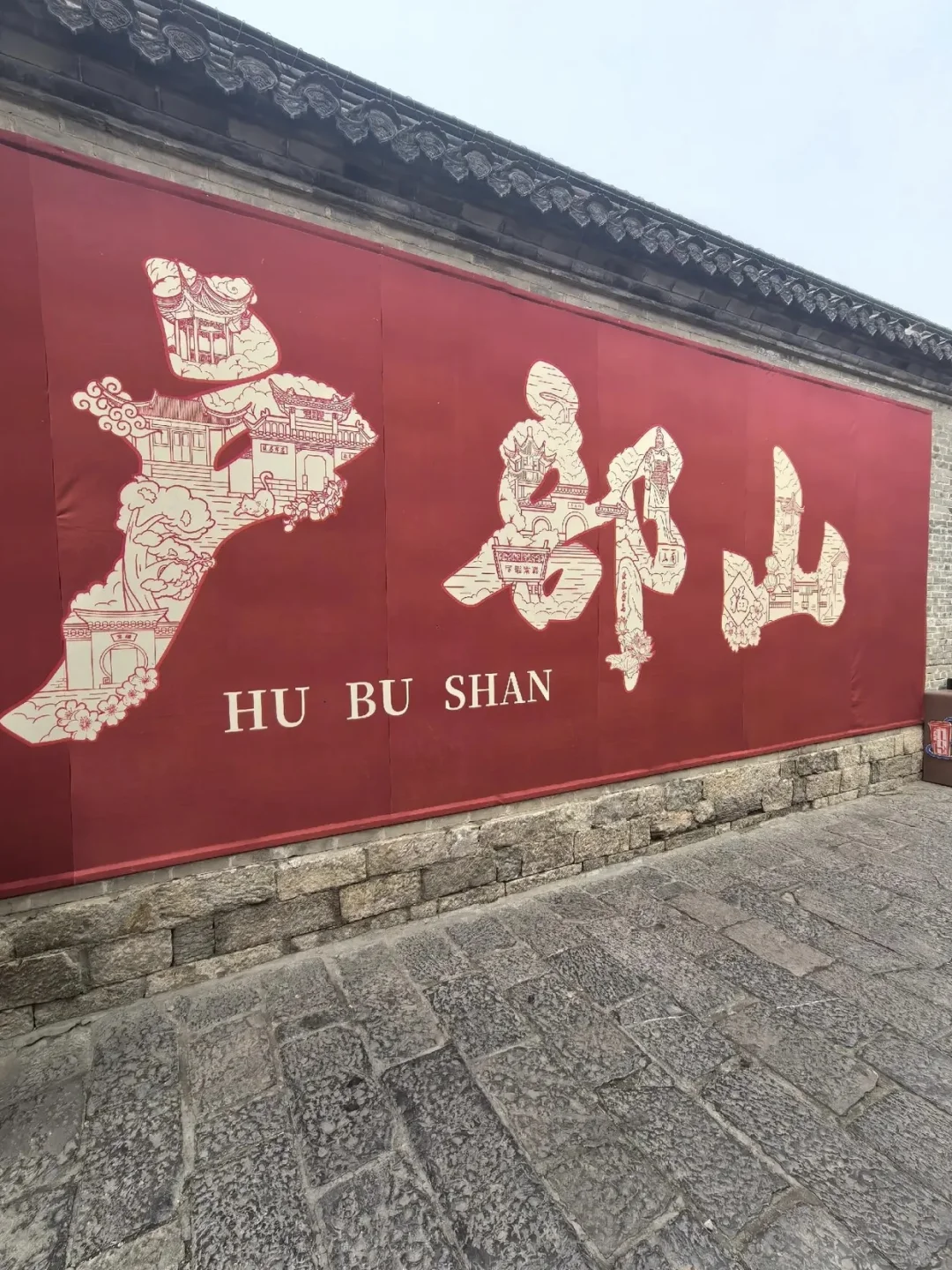 03女大📍徐州/两天一夜精华版旅游攻略❗️