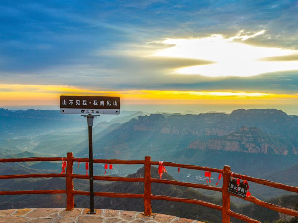 女神节，邯郸景区福利汇总来啦！