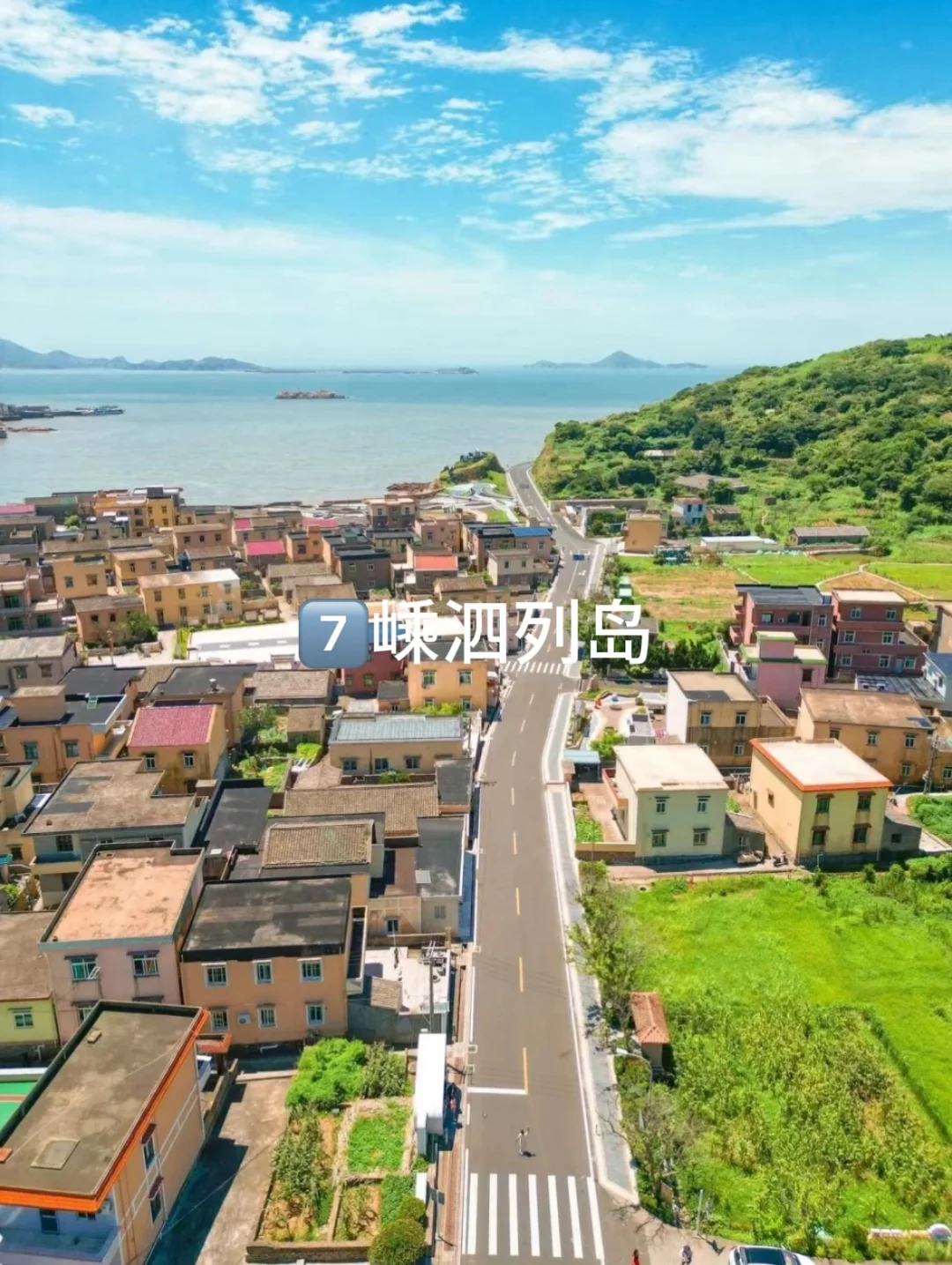 2月底到4月江浙沪周边的9个绝佳去处👍