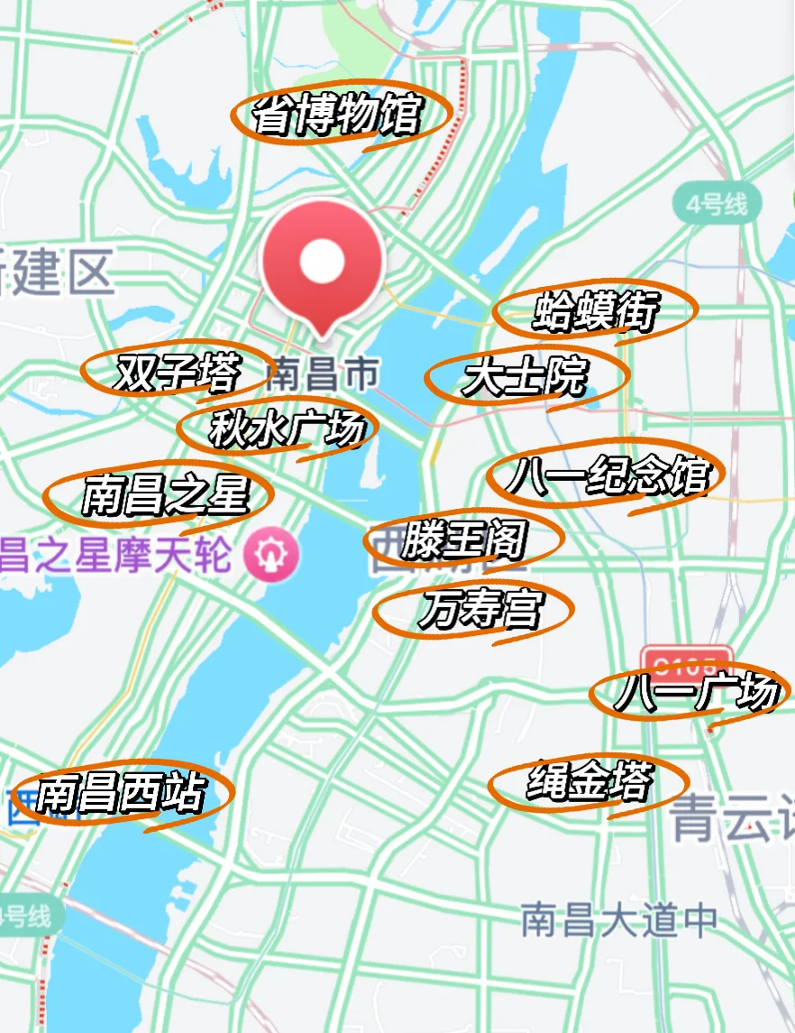 对自己的南昌攻略满意到睡不着觉….