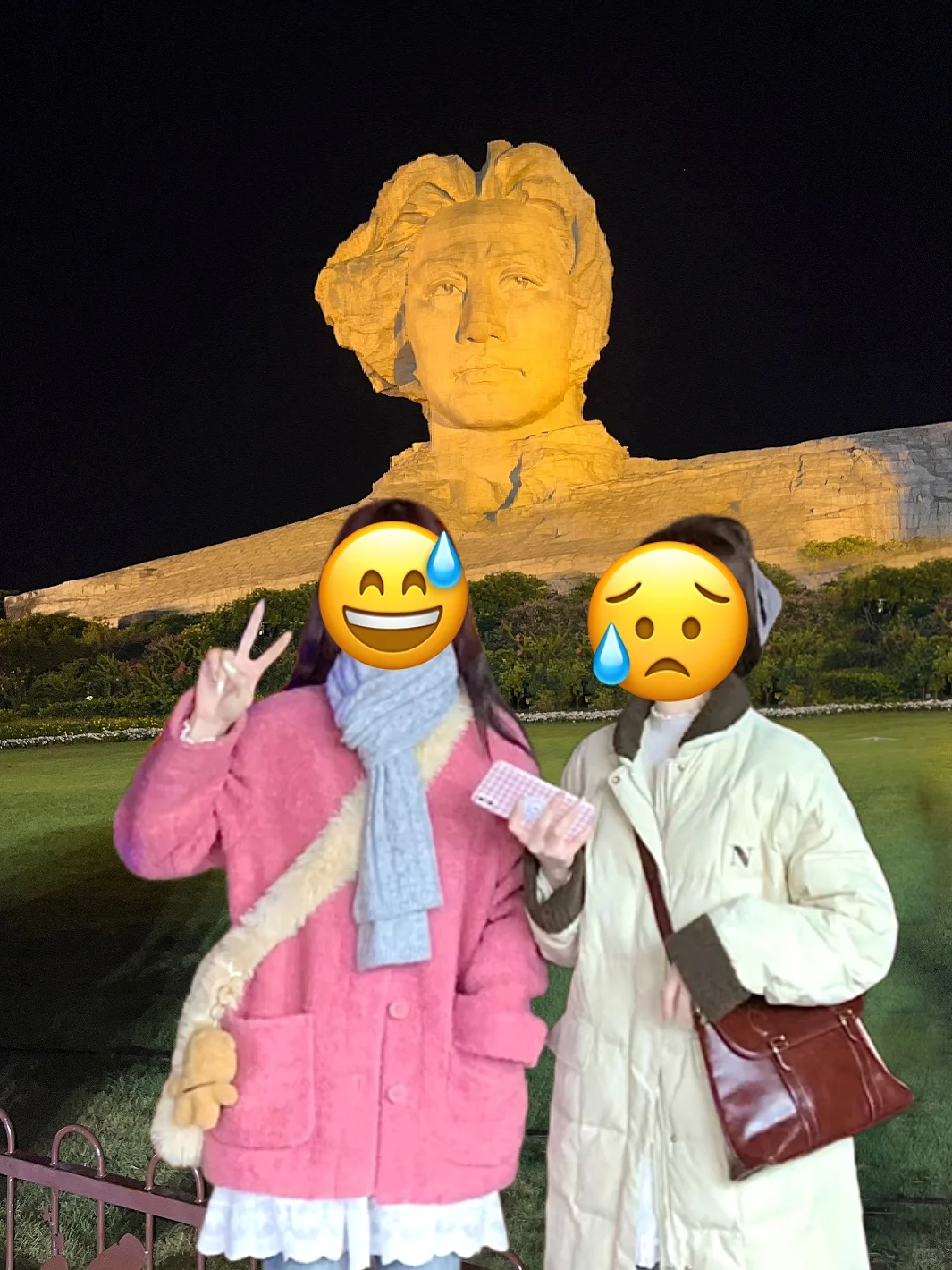 两个抠搜女生长沙已回，我的建议是😓😓